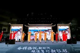 沪剧、歌舞、小品……岳阳街道“茸城之夏”广场文艺晚会精彩上演图片