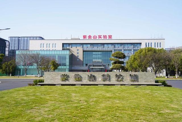 第九届未来网络发展大会将于8月召开