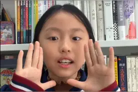 “新东方西游记趣配音大赛”举行，开启文化传承与国际交流新篇图片