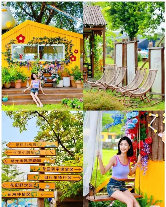 门票免费送！来高明旺林，一键解锁“躺平式遛娃”！