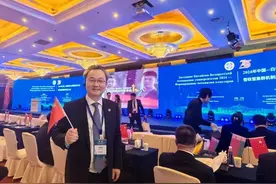 同济大学附属同济医院程黎明教授受邀出席2024年中国—白俄罗斯大学联盟全体大会并作脊髓损伤修复策略专题报告图片