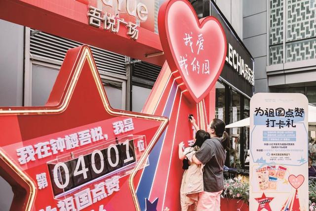 青春华章 | 大运河水润“双节”文旅市场，常州“假日经济”答卷成色十足