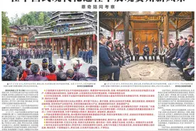 新华社开设“促进民营经济高质量发展”专栏：政策措施落地落细，有效激发民营企业发展活力图片