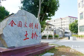 东莞百余村被抽查，清溪这条村获评“最美”图片