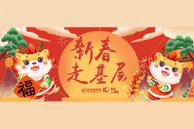 凡人微光 | 宠物美容师：年轻不设限，将19岁的梦书写成真图片