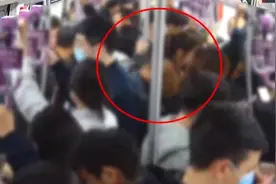 他被抓！下跪道歉求原谅图片