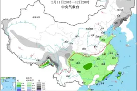 中央气象台：冷空气继续影响我国 中东部有大范围弱降水图片