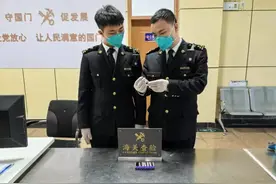 旅客携带9管人体血液样本进境！海关最新通报图片