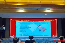 以新金融行动，传递建行温度图片