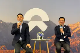 2026年蔚来实现盈利？速看李斌如何作答209个问题图片