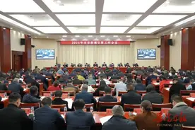 “新春第一会”在招商引资上落脚，岳阳释放出怎样的信号？图片
