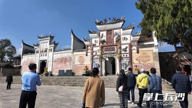 行游五溪解码“福”地第三届“名评名家湖湘汇”网络主题活动走进怀化