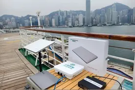 携手中国移动香港有限公司，垣信卫星在鼓浪屿号邮轮完成千帆星座首次应用测试｜产业创新动态图片