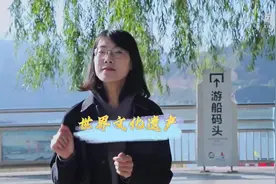 文旅新探|黄河岸边探访丝路遗迹——炳灵寺石窟图片