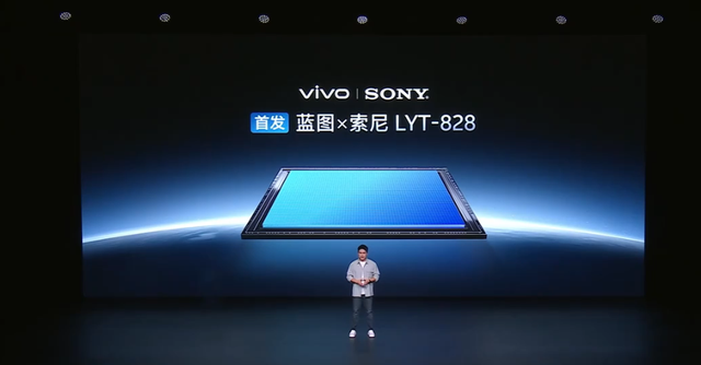 vivo X300 系列手机影像细节公布：蔡司双两亿，演唱会能力再提升