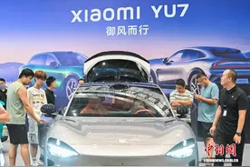 2025海南金秋车展暨智能网联新能源车展举行图片
