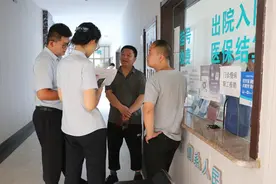 【心安商店】阳信县商店镇联动银行为精神病患者提供温暖金融服务图片