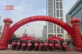 随州市春节返乡置业活动热爆全城图片
