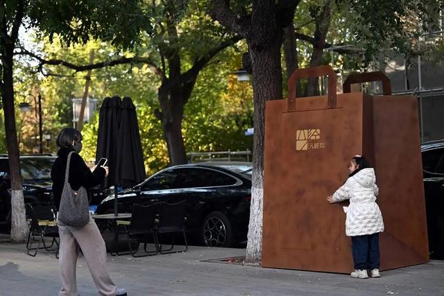 太美了！11月的沈阳，是这样的……