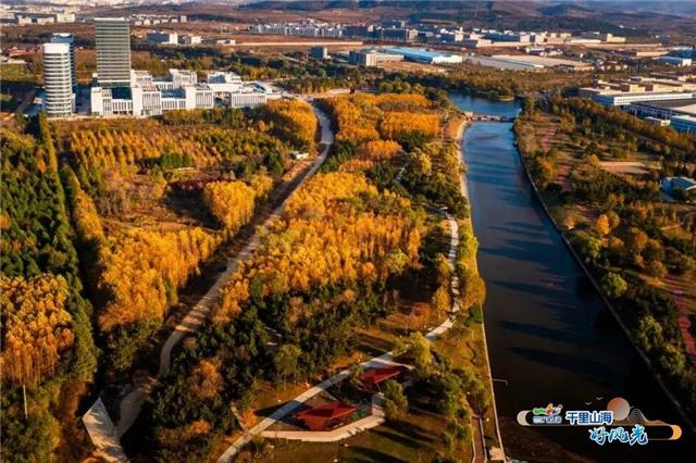 出发！抓住秋天的尾巴！威海“拾秋地图”上新啦