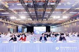 2023深圳市食品安全规范化管理店颁牌暨年度“十佳优秀店长”“十佳优秀食品安全管理员” 颁奖仪式举行图片