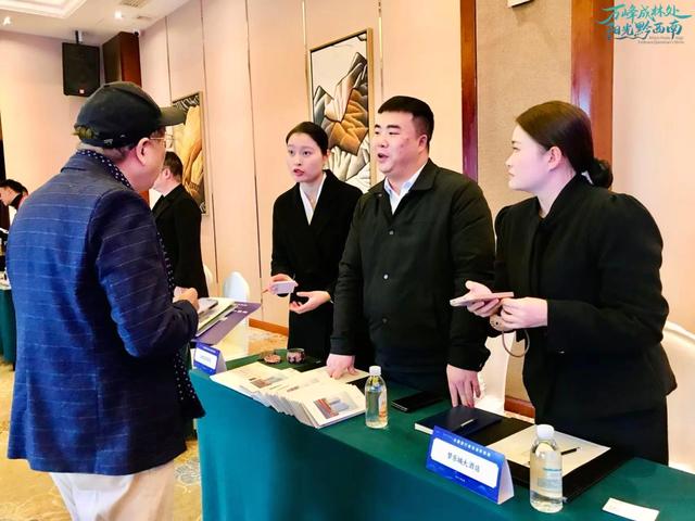 看见黔西南｜上海外国语大学潘皓波：把黔西南的好资源讲给世界听