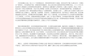 有惊喜有失望！口水网友锐评九堡三大经典老盘图片