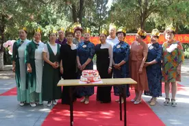 “满堂红中老年大学”举办2023年学员第二场集体生日会暨庆中秋联欢会图片