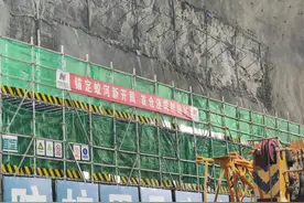 中国安能三局蛟河项目岩锚梁首仓混凝土浇筑顺利完成图片