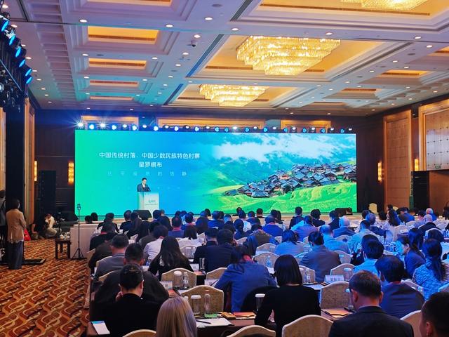 人生旅居处：“爽爽的贵州”