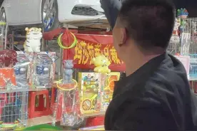 套圈套中价值170万元的玛莎拉蒂？摊主称与该顾客认识，官方最新回应→图片