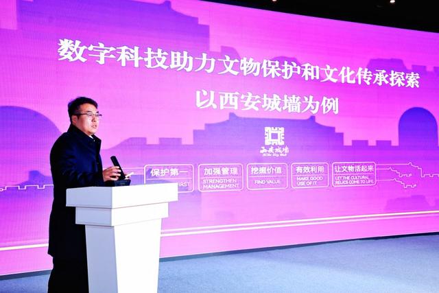 文化中国行·匠心记丨西安城墙：数字方舟守青垣