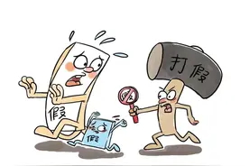 网购遇假、办卡被坑、医美消费陷阱……葫芦岛中院快问快答解读消费者权益保护，收藏！图片