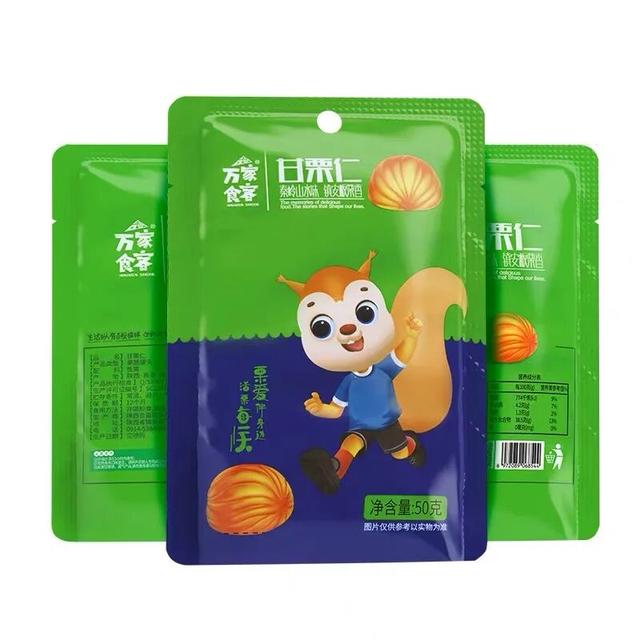 约好国庆游陕西丨陕南山水藏秋意 果香四溢等您来
