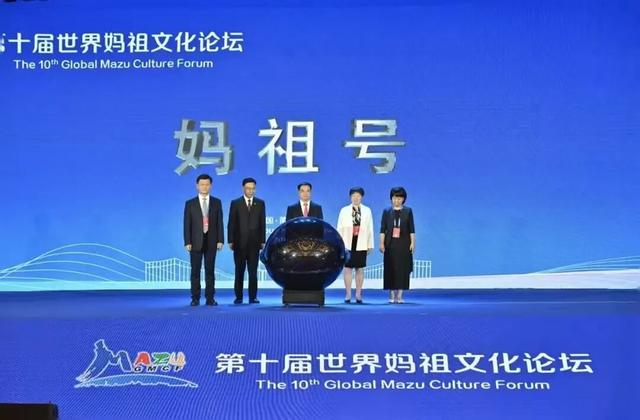 首破300万！新湄洲，新跃升！岛岸文旅融合谱新篇！