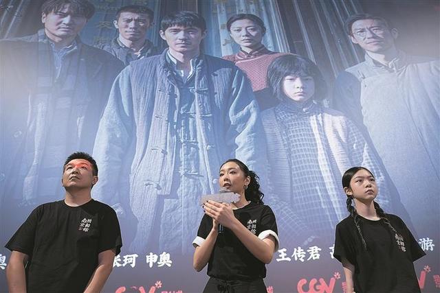 电影《南京照相馆》大连路演引共鸣