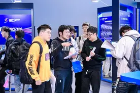 乌镇峰会里的“人才相亲会”不一般图片