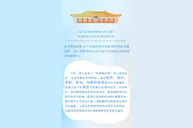 南博第十季 “南博奇妙夜”全攻略！预约通道今日开启图片