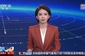 北京 2025WTT中国大满贯开赛
