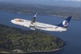 百亿投资后，退市山航实现盈利图片