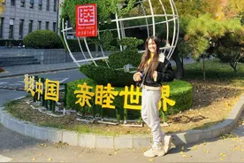 突尼斯视频博主：“一带一路”为我和家人带来机遇图片