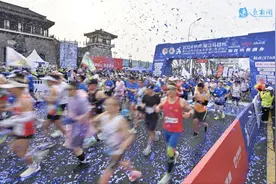 同心逐“速” “京”彩领跑 京东独家冠名2025宿迁马拉松！图片