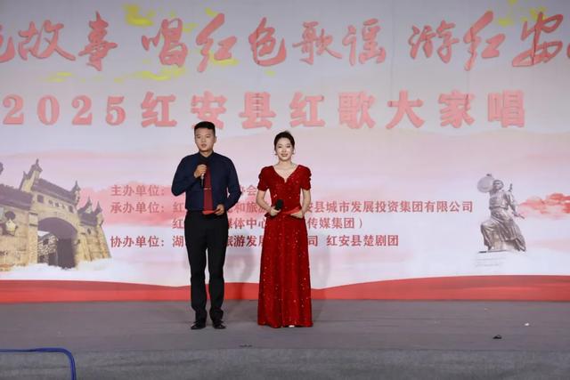 红安一广场,又将爆满!