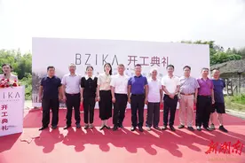 盘活乡村“沉睡”资源 塘垭山礼野奢帐篷营地“花开”武陵源图片