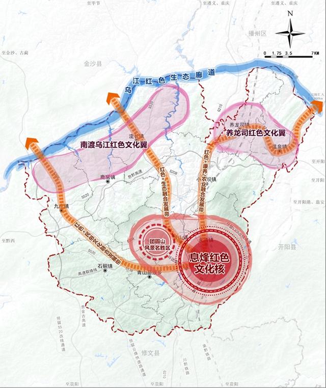 贵州息烽：文旅融合“新蓝图”正落地为“实景图”