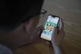 500多万人挑战在线抓鹅 这只“鹅”有何魔力？图片