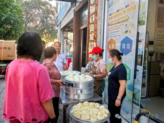 冬日云南，温暖不仅在阳光里