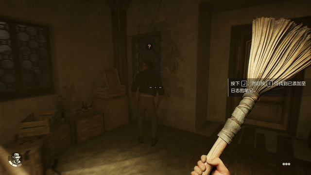 《夺宝奇兵：古老之圈》剧情图文流程全攻略