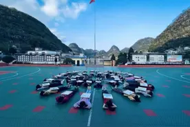 安龙县民族地区基础教育质量提升行动实施三年纪实图片