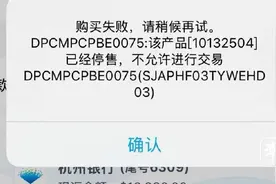 收益“腰斩”？多家银行下调美元定存利率，还能上车吗图片